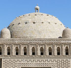 Узбекистан - Великият път на коприната