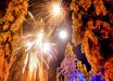 Нова година в ГЪРЦИЯ - ПАРАЛИЯ КАТЕРИНИ - хотел Yakinthos 3*