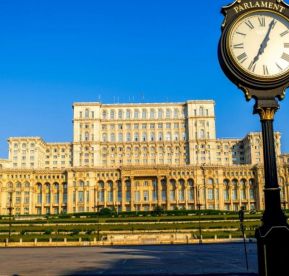 Съкровищата на Румъния - Букурещ, солната мина 