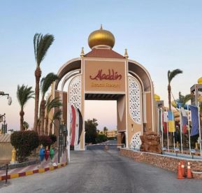 Aladdin Beach Resort