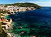 Сърцето на Каталуния  - Почивка в Коста Брава от София - 7 нощувки
