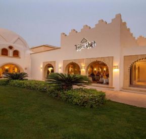 Stella Beach Resort