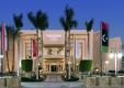 Swiss Inn Resort Hurghada Superior