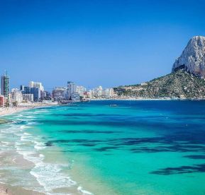 Лазурното сърце на Коста Бланка - Почивка в Бенидорм 2026