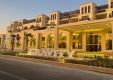 Gravity Hotel and Aqua Park Hurghada Standard 5*