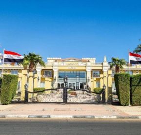 IL Mercato Splash Aqua Park Standard