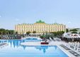 Kremlin Palace 5*