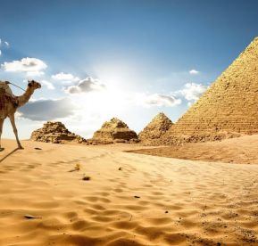 Перлите на Египет - Кайро и Хургада с полет от София - ЕСЕН 2026