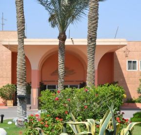 Pyramids Park Resort Cairo или подобен