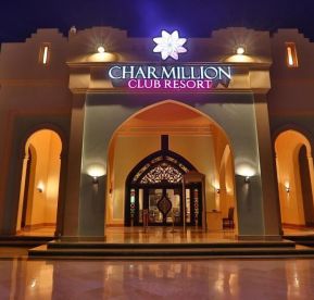 Charmillion Club Resort Premium